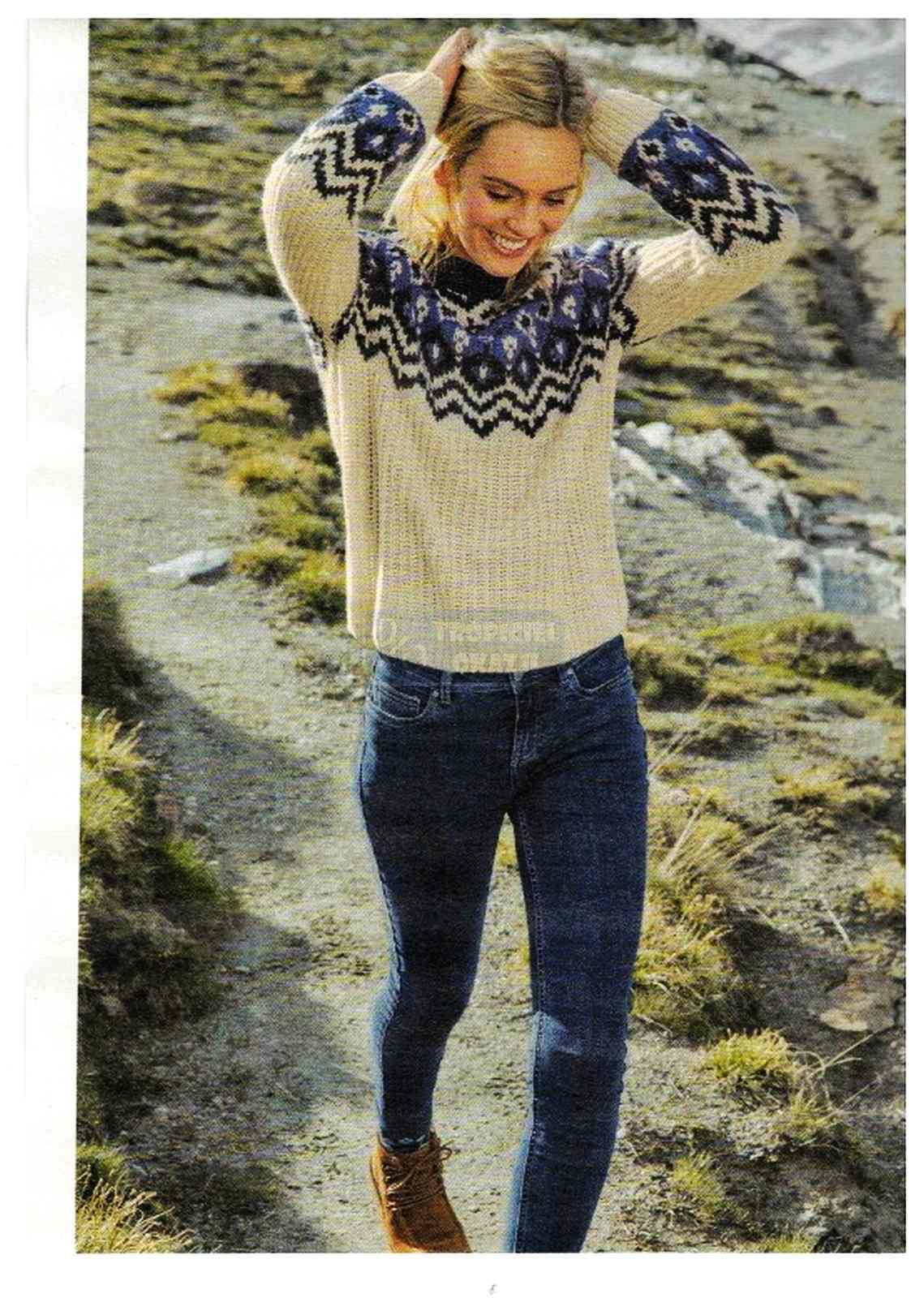 Gazetka promocyjna Tchibo str. 18