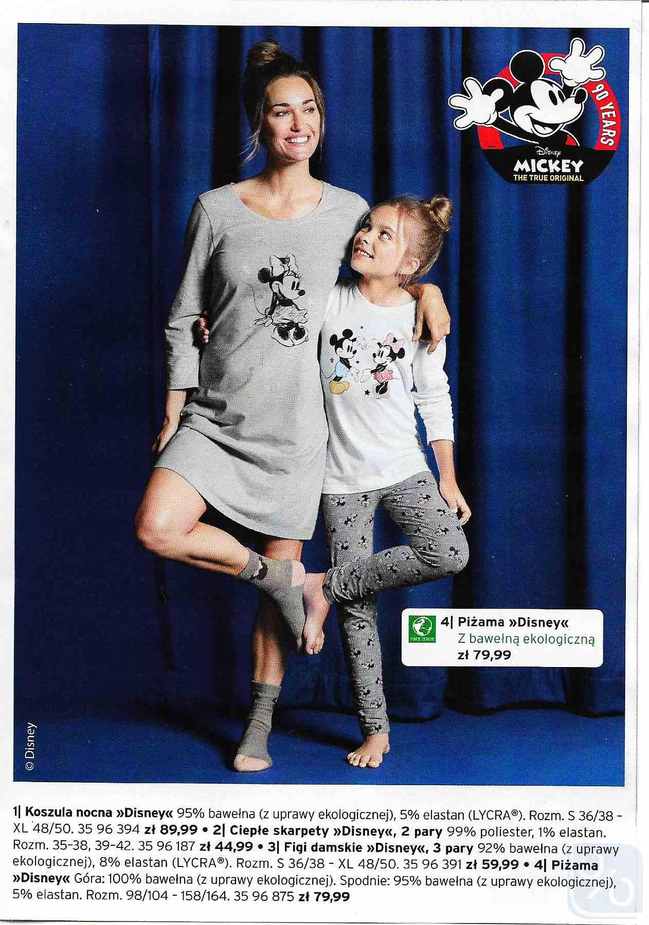 Gazetka promocyjna Tchibo str. 27