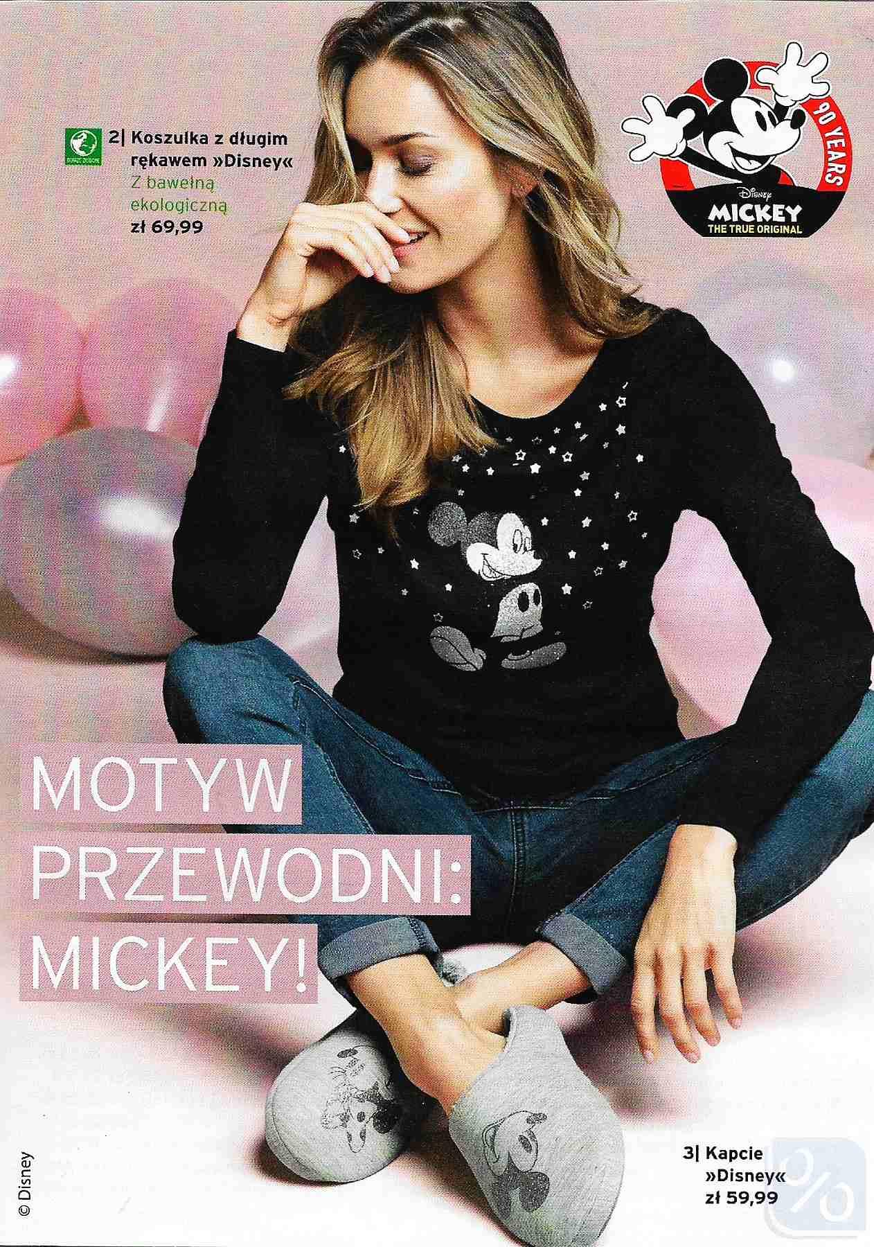 Gazetka promocyjna Tchibo str. 7