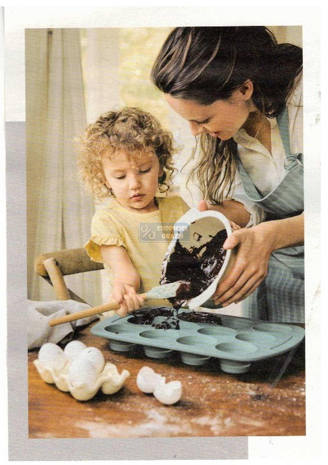 Gazetka promocyjna Tchibo str. 32