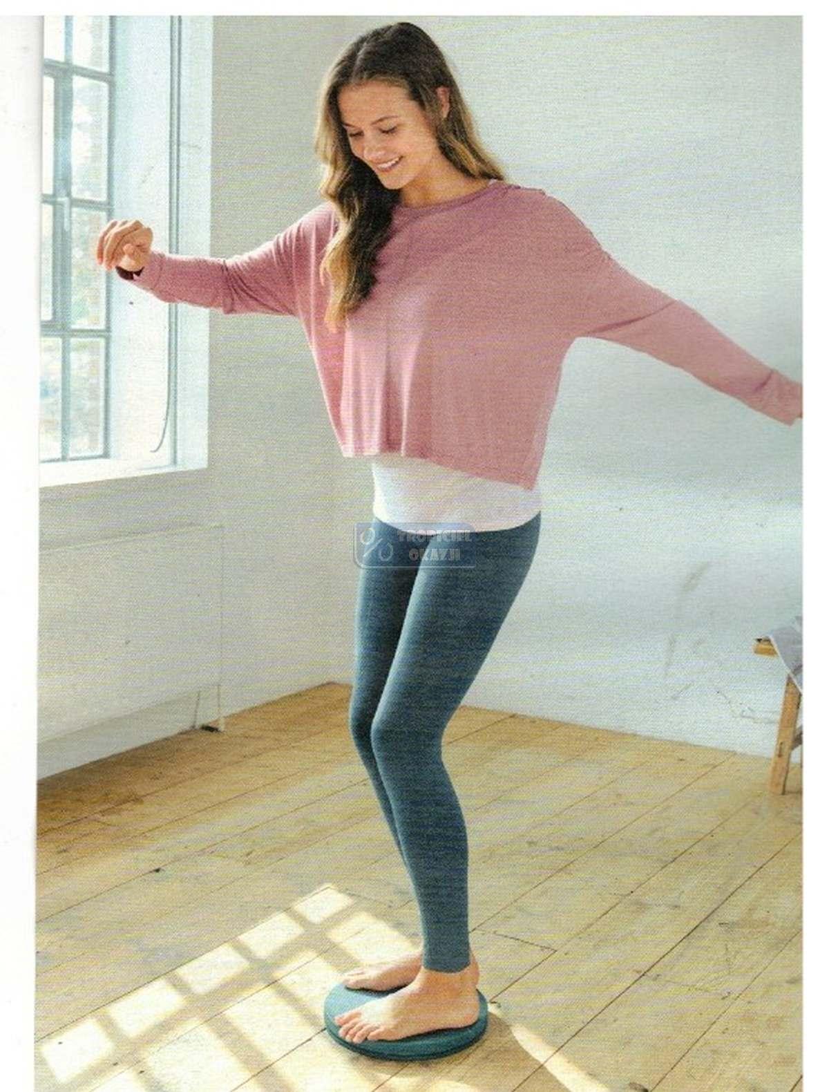 Gazetka promocyjna Tchibo str. 18